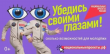 Национальный проект «Молодёжь и дети» открывает новые возможности для молодёжи
