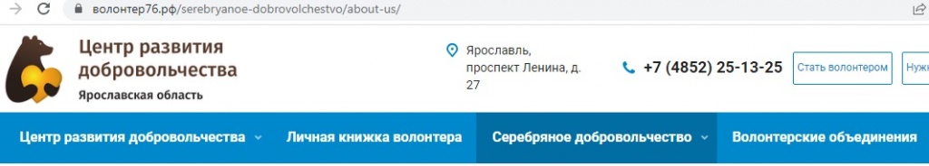 центр добров.jpg центр добров.jpg